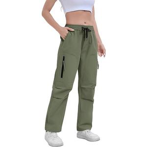 Women's Hiking Pants Quick Dry Lightweight Baggy Cargo Pants, Perfect for Outdoor Sports and Casual Daily Wear, Large
