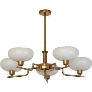 Mid Century Hanging Modern Chandelier, 5-Light Sputnik Globe Glass Ceiling Light Fixture Adjustable Hanging Farmhouse Chandelier with Milk White Glass Shades for Dining Room Living Room Bedroom