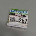 DYMO Authentic LW Price Tag Labels DYMO Labels for LabelWriter Printers White 15/16" x 7/8" 1 Roll of 403