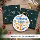 2 x Hanukkah Gifts 2025, Meaningful Spiritual Jewish Gifts for Women, Men, Double Sided Christmas Ornament for Hanukkah Decorations Tree, Gift for Jewish Men Friends, Neighbors, Mom, Dad