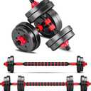 BCBIG Adjustable-Dumbbells-Sets,Free Weights-30lb(15lb*2) Dumbbells Set of 2 Convertible To Barbell A Pair of Lightweight for Home Gym,Women,Men