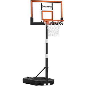 HEROPRO Kids Basketball Hoop Outdoor 3.2-7.2 Feet Adjustable, 29 Inch Premium PC Backboard and Enlarged Base, Portable Basketball Goal System for Kids/Youth/Teens in Pool/Driveway/Backyard/Indoor (Orange)