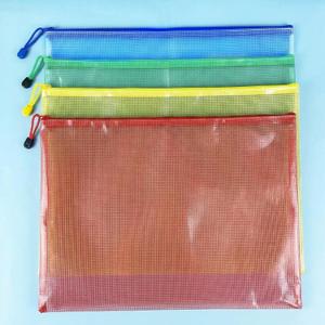 4 PCS A3 Colorful Mesh Zipper Bags Plastic Zipper File Bags for Office School Travel Home Supplies Storage