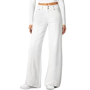Sidefeel Women's Wide Leg Jeans Stretchy Straight Leg Jeans High Waisted Trendy Seamed Front Loose Denim Pants Cream White Size 6