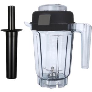 Blender Pitcher 32oz with Mini-Tamper, Dry Grains Container, Wet and Dry Blades,Compatible with Vitamix 5200 6300 VM0102 VM0197 etc blender, Small Blender Cup Jar