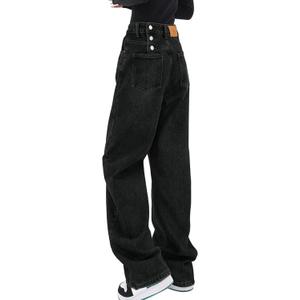 EMMIOL Women Baggy Jeans Mid-Low Waist Boyfriend Streetwear Vintage Jeans Wide Leg Denim Pants (Medium, Black-076)