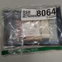 6 Pack Braided Stretchy Bands Compatible with Apple Watch Band 38mm 40mm 41mm 42mm 44mm 45mm 46mm 49mm Women Men, Adjustable Nylon Solo Loop Elastic Straps for iWatch Series 11 10 9 8 7 6 5 4 SE Ultra (Black/Starlight/Milk Tea/Succulent/Nude Pink/Smoke Violet)