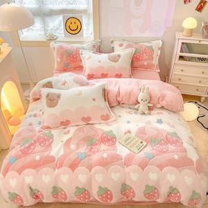 Kids Pink Strawberry Duvet Cover Set Kawaii Fluffy Bedding Queen