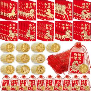 Junkin 50 Set Chinese New Year Gift Horse Lucky Coins Red Commemorative Cards 2026 Lunar New Year Gift Feng Shui Red Packet Lucky Contains Chinese Feng Shui Coins with Bag (Fresh Horse Style)