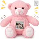 Liliful Bear Stuffed Animal Custom Operation Recorder Bear with Voice Recorder 12 Inch Remembrance Animal Personalized Plush Toy with Photo Frame for Baby Shower Wedding Birthday Gifts(Pink)