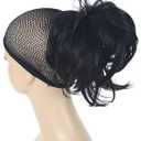 Lydell Adjustable Messy Style Ponytail Hair Extension Synthetic Hairpiece with Jaw Claw (Natural Black)