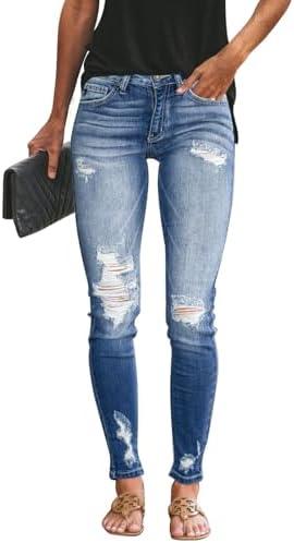 KUNMI Women's Ripped Skinny Jeans Distressed Stretchy Denim Pants, Size 10