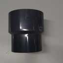 PVC Reducer Pipe Fitting 80x65 mm, Straight Coupling Adapter Connector, Gray
