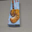 Little Debbie Chocolate Chip Creme Pies, 8 Individually Wrapped Sandwich Cookies, 10.63 OZ Box Expires: 1/29/26