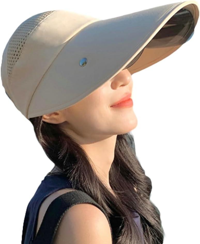 2025 Large Wide Brim Sun Hat for Women Goggles UV Protection Beach Visor Cap Sports Golf Hiking (Beige)