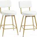Gold White Counter Height Bar Stools Set of 2, Modern Swivel Bar Stools with Back, 25 Inch PU Leather Barstools Bar Chair Island Stool for Kitchen Counter, White Gold