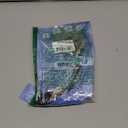 Fiegromech Radio Stereo Wiring Harness Replacement for Honda CRV 2007-2011 and Honda Civic 2008-2011 No AMP,16 Pin ISO Car Radio Power Speaker Cable with Antenna Adapter