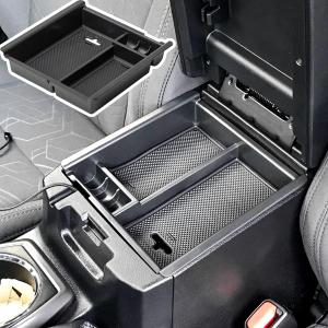 EDBETOS Center Console Accessory Organizer Compatible with Toyota Tacoma 2016-2019 2020 2021 2022 2023 ABS Material Armrest Box Insert Tray (Black Trim)