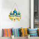 LHIEUM 11in Vintage Ramadan Mubarak Decoration Eid Mubarak Lights Hanging Sign Moon Stars Islamic Ramadan Wreath Front Door Ramadan Castle Crafts Muslim Symbol Wood Decor for Living Room Prayer Room