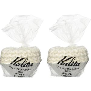 2 X Kalita: Wave Series Wave Filter 155 [1-2 persons] White , 100 sheets # 22201(Japan Import)
