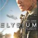 Elysium, DVD