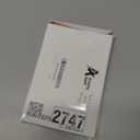 AmazingSpark 4 Set Christmas Card Booklet Cardboard Merry Christmas Money Holder Book for Cash Vintage Xmas Surprise Card Money Sleeve Book Retro Holiday Party Supplies for Adult Women Cash