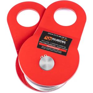 RUGCEL WINCH 10T Heavy Duty Recovery Winch Snatch Block, 22000lb Capacity,Towing Pulley Blocks,Heavy Duty Offroad Recovery Accessory for Truck, Tracto