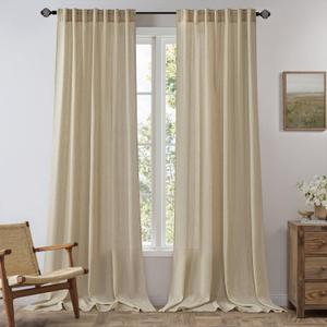 MIULEE Tan Beige Inside Curtains Set of 2