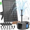 Biling Solar Pond Filter Fountain with Battery Backup 8W Solar Fountain Pump with 3600mAh Battery Filter Clean for Small Pond Water Feature Waterfall, Work Stable in Daytime