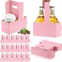 Kosiz 60 Pcs 2 Cup Drink Carrier with Handle 6.9 x 3.2 x 8.9 Inch Coffee Holder Paperboard Drink Carrier for Hot and Cold Beverage Takeout Cafe and Restaurant Wedding Food Delivery(Pink)