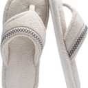 Flip Flops House Slippers for Women Indoor Bedroom Shoe with Non-slip Sole Ladies Summer Open Toe Slide Terry Thong Slippers with Memory Foam (11-12, Beige)