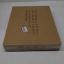 Shoe Rack 2 Tier Long Storage Organizer Wide Metal Shoe Shelf for Closet Entryway Black