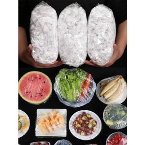 300PCS Elastic Food Covers Fresh Keeping Bags Disposable Stretchable Bowl Covers Universal Kitchen Wrap Seal Bags for Food Storage Bread Proofing and Outdoor Picnics, Adjustable Household Plastic Wrap