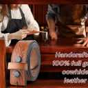 Western Belt without buckle for men  Full Grain Leather Cowboy Belts for jeans - One Piece Leather strap belt (Brown)