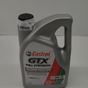 Castrol GTX Full Synthetic 0W-20 Motor Oil, 5 Quarts