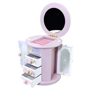 JIUYUAEZ Purple Jewelry Box for Girls - Kids Organizer Little Girl Gift