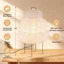 Noguchi Style Akari Floor Lamp, Rice Paper Lantern for Establishing A Warm and Cozy Ambiance in Any Room (Cloud), Japanses Floor Lamp