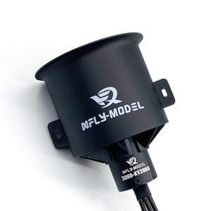 XFLY-MODEL 70mm 12-Blade EDF Ducted Fan with 6S Brushless Inrunner 3060-KV2000 Motor PRO Model Jet Aircraft