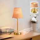 Boho Table Lamp for Bedroom, Touch Control Bedside Table Lamp with Brass Gold Base, Rattan Small Table Lamp for Small Space, Boho Lamp Rattan Lamp, Rustic Desk Lamp for Kitchen Counter, Nightstand
