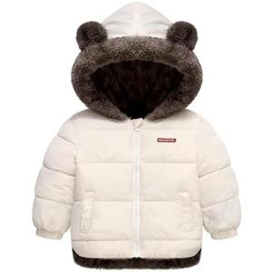Fairy Baby Infant Baby Winter Coat Cute Teddy Bear Hooded Jacket Warm Fleece Outerwear Windproof Toddler Boys Girl 9-12M