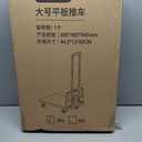 Folding Hand Truck | Heavy-Duty Dolly Cart with Fixed Base & Locking Bungee Cord | 4 Fixed Wheels for Straight-Line Stability in Office, Moving & Logistics (220LBS, Green)