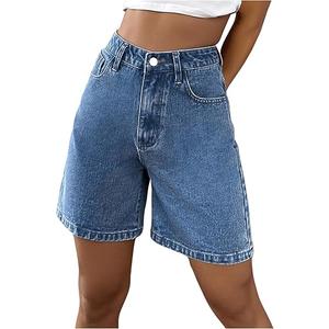MakeMeChic Women's Jean Shorts Casual High Waisted Long Denim Shorts, Size M/L