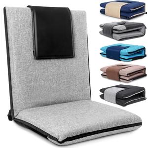 FASTMOMENT Floor Chair with Water Repellent Fabric 14-Position Adjustable Floor Chair with Back Support Portable Ground Seating for Adults Foldable Meditation Seat with Washable Cover (Light Grey), 34.25 Inches X 17.32 Inches X 2.75 Inches