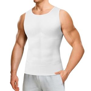 Nebility Mens Compression Shirt - Slimming Body Shaper Men Shapewear Tummy Control Vest Workout Tank Tops Undershirts White.XL