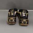 Venum Elite Boxing Gloves - Black/ Gold - 10oz