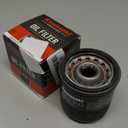 Kawasaki 49065-7010 Oil Filter