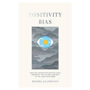 Positivity Bias