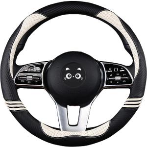Iwantit Cute Steering Wheel Cover for Women, Leather with Anti-Slip Rubber Ring, Steering Wheel Protector for Men, Universal Fit 14.5-15 inches for Cars, SUV (Pearl White)