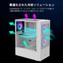 GAMDIAS White RGB Gaming ATX Mid Tower Computer PC Case with Side Tempered Glass and Excellent Airflow Design & 3 Built-in 120mm ARGB Fans
