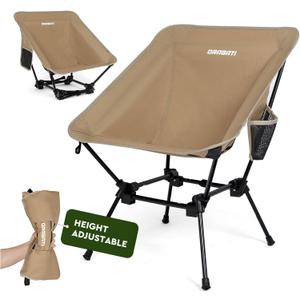 Lightweight Camping Chair, Portable Folding Chair for Camp, Backpacking, Beach, Hiking, Outdoors, Picnics, Khaki